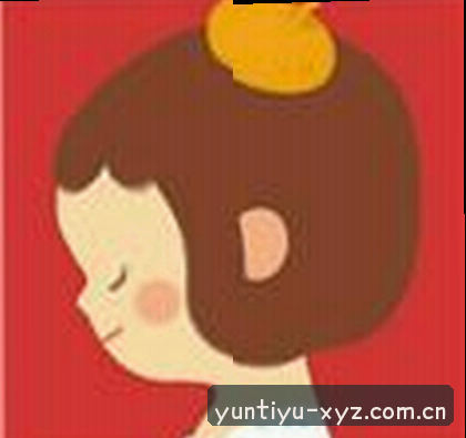 王强