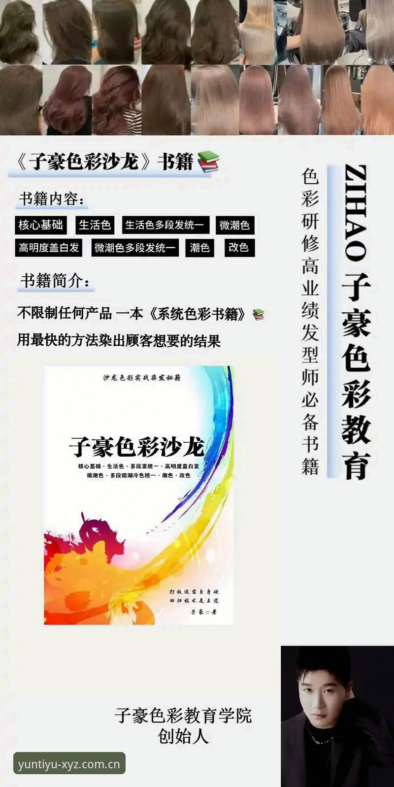 云体育官方更新使用指南 云体育平台资深用户分享:官方更新使用指南的实战心得